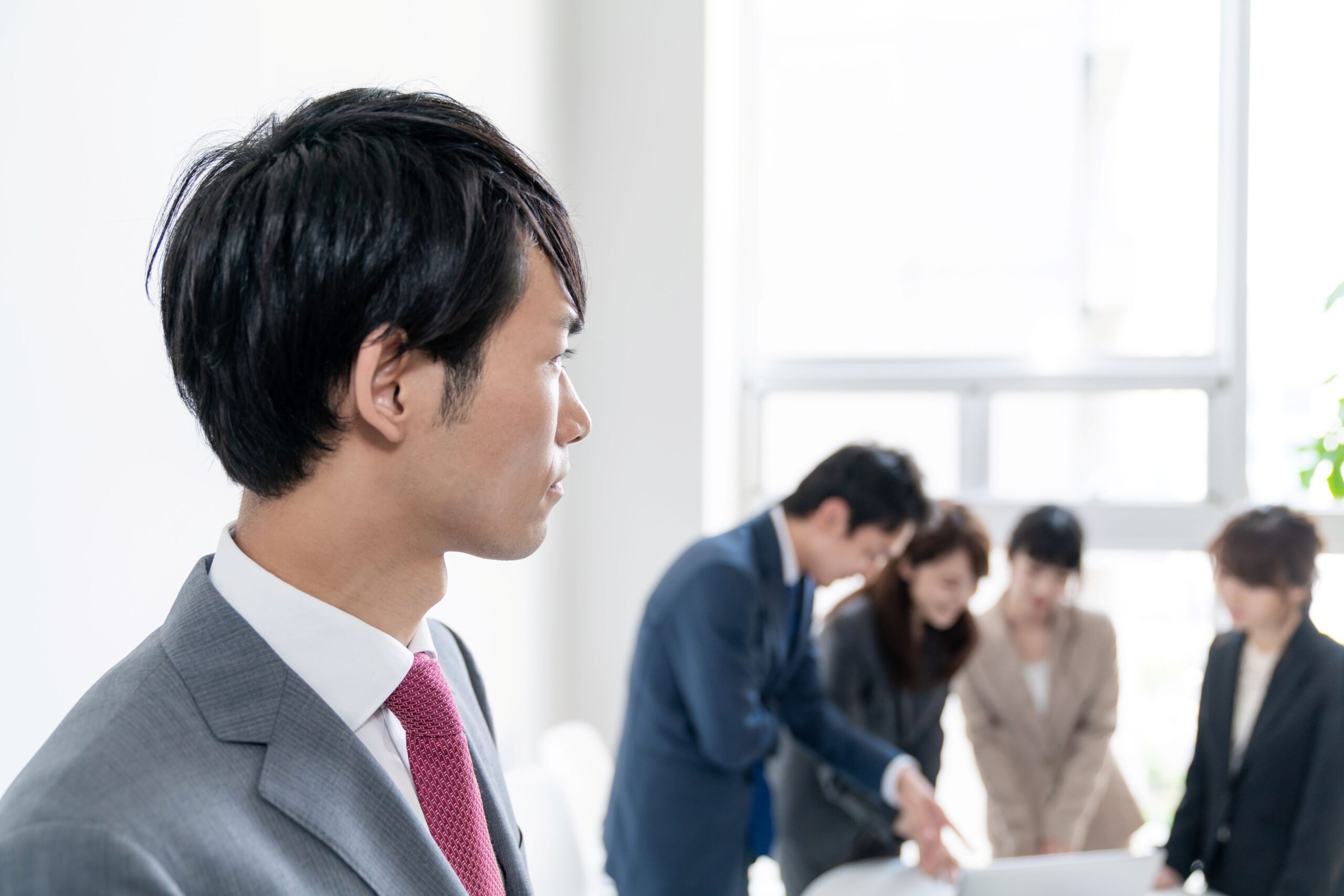 職場で浮いてる自分
