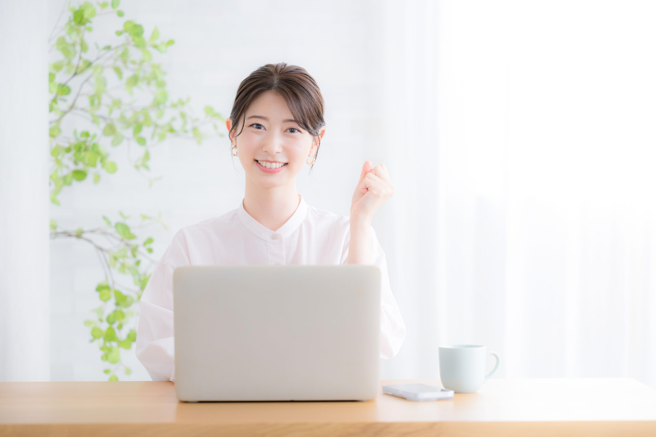 経験ややる気が大切!