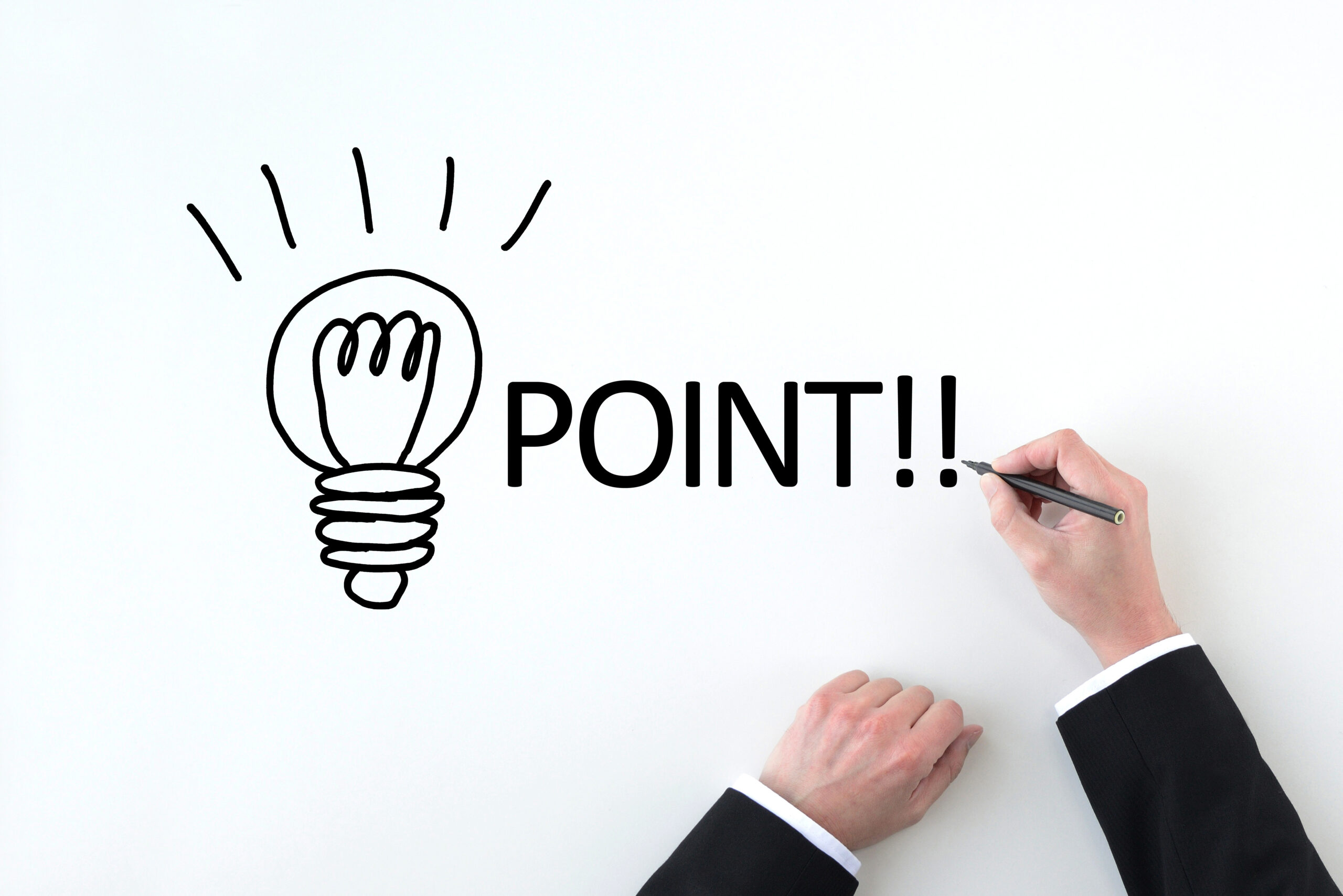 5つのポイントの紹介