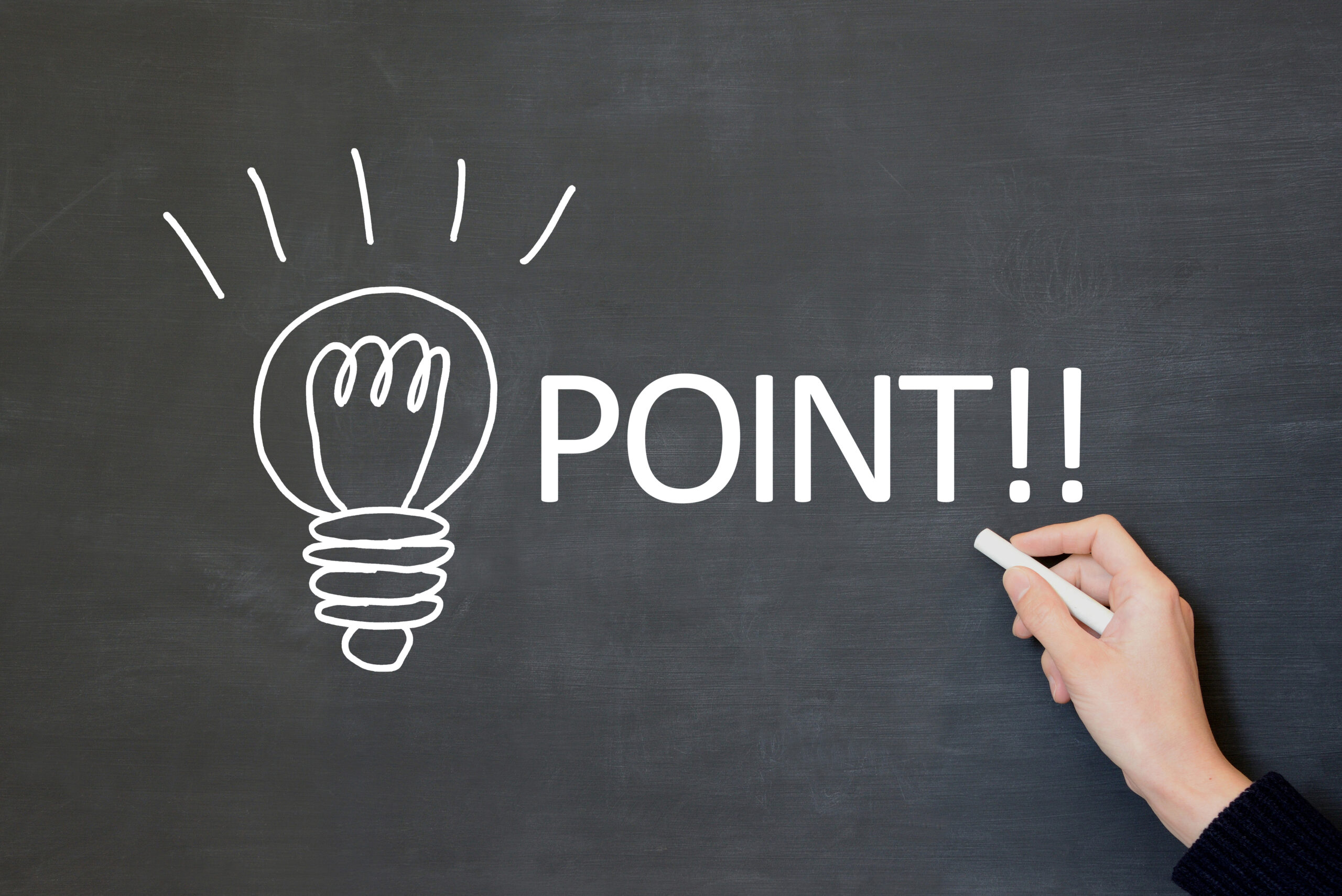 ホワイト企業かどうかを見分けるポイント