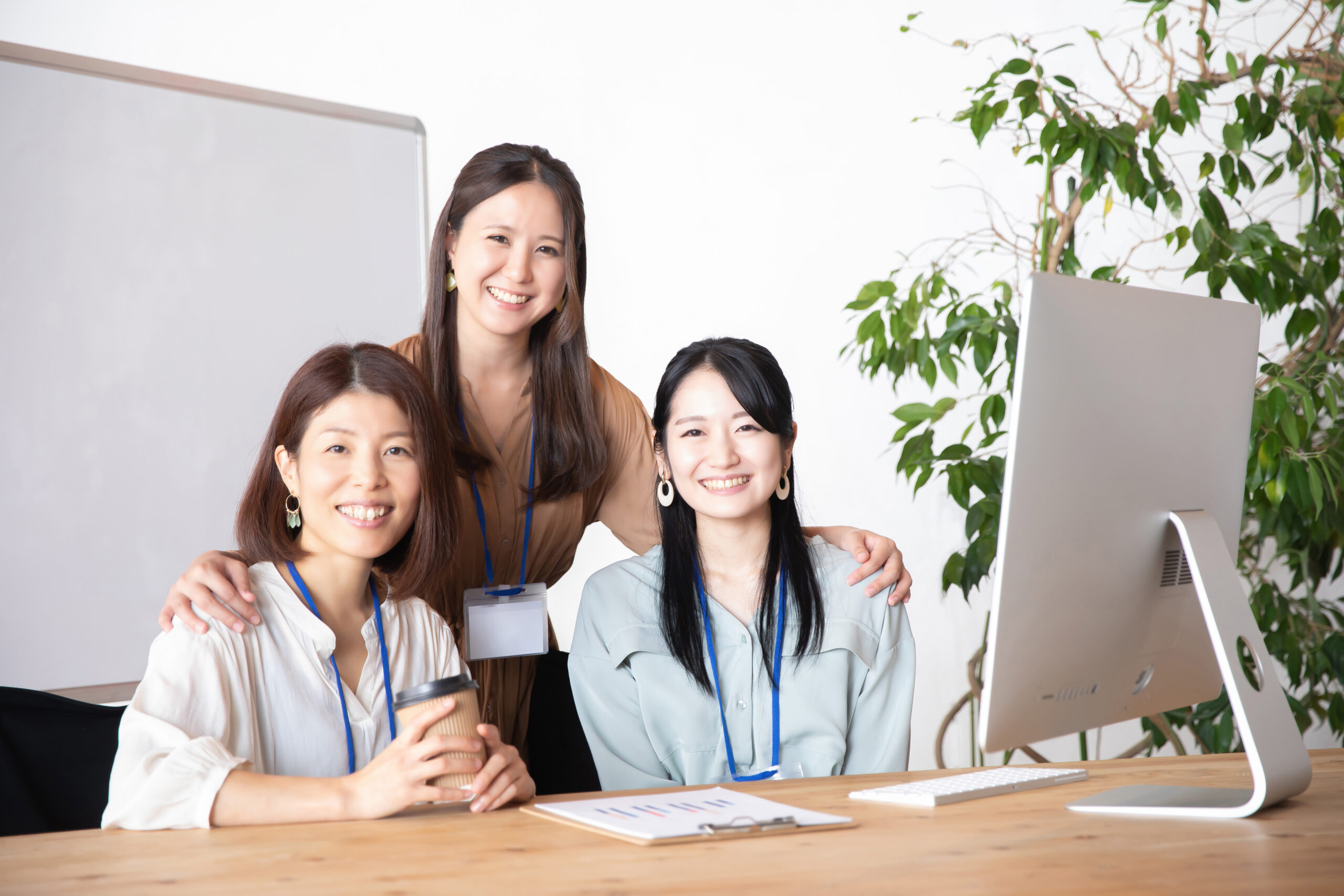 労働環境のいい会社